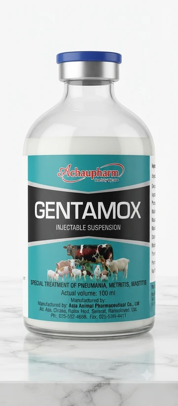 محلول تزریقی جنتاموکس (Gentamox) 100 میلی‌لیتر | آنتی‌بیوتیک دامپزشکی برای درمان عفونت، پنومونی و متریت | ساخت ویتنام