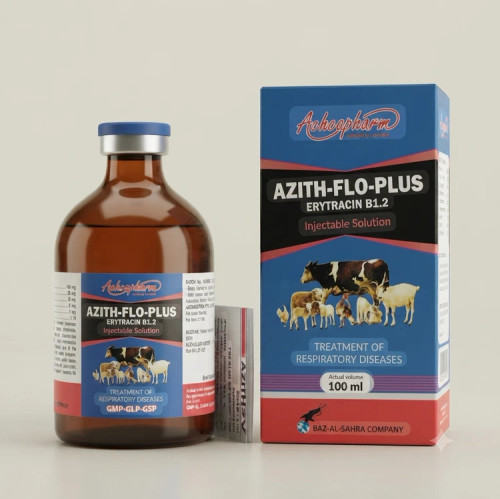 محلول تزریقی آزیث-فلو-پلاس (AZITH-FLO-PLUS) | داروی تخصصی درمان بیماریهای تنفسی دام