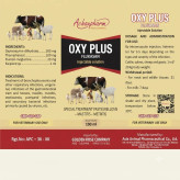 اکسی پلاس فلوکاسان (Oxy Plus) | داروی دامپزشکی برای درمان پاستورلوز، ورم پستان و عفونتهای تنفسی دام