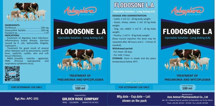 فلودوسون L.A (FLODOSONE L.A) | محلول تزریقی دامپزشکی برای درمان طیف وسیعی از عفونتهای دامی