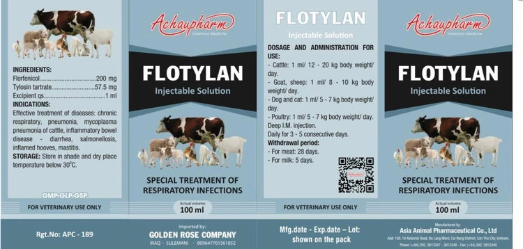 فلوتایلان (FLOTYLAN) | محلول تزریقی دامپزشکی برای درمان عفونتهای تنفسی دام