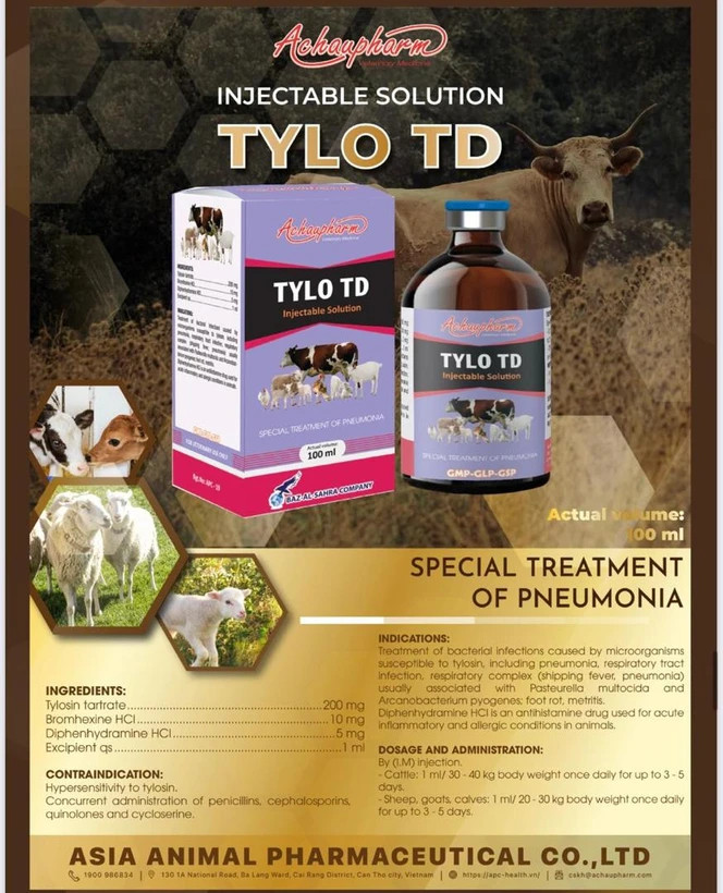 داروی TYLO TD آچافارم | درمان ذاتالریه و عفونتهای تنفسی دام