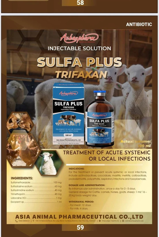 داروی SULFA PLUS TRIFAXAN آچافارم | درمان عفونتهای حاد سیستمیک و موضعی دام