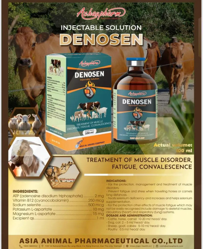 داروی DENOSEN آچافارم | محلول تزریقی تقویت انرژی و درمان خستگی دام و طیور