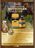 محلول تزریقی NUTROPLEX E.SUPER آچافارم | مولتیویتامین، اسید آمینه و الکترولیت دام و طیور