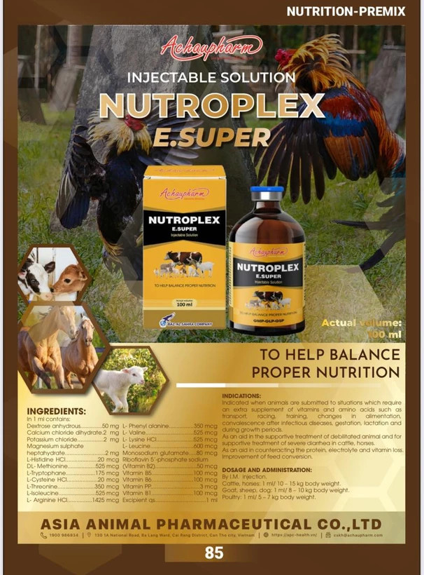 محلول تزریقی NUTROPLEX E.SUPER آچافارم | مولتیویتامین، اسید آمینه و الکترولیت دام و طیور
