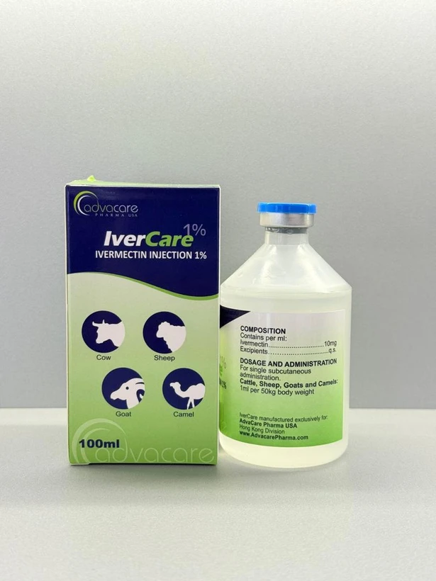 خرید محلول تزریقی آیورمکتین ۱٪ IverCare | ضد انگل گاو، گوسفند و شتر