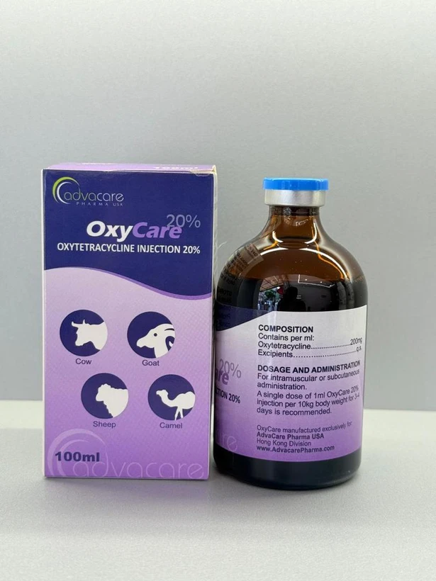 خرید محلول تزریقی اکسیتتراسایکلین ۲۰٪ OxyCare | آنتیبیوتیک مخصوص دام