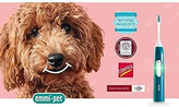 ست مسواک اولتراسونیک Emmi-Pet2 – مراقبت بیصدا از دندان سگ و گربه